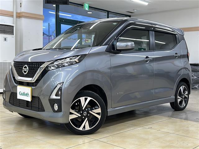 デイズ ハイウェイスター　Ｇターボ　・ワンオーナー・４ＷＤ・ターボ・純正９インチナビ・フルセグＴＶ／ＤＶＤ／ＣＤ／ＳＤ／ＢＴ・アラウンドビューモニター・純正エンジンスターター・エマージェンシーブレーキ・車線逸脱警報・パーキングセンサー（34枚目）