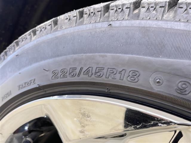 クラウンハイブリッド RSアドバンス Four ・4WD・寒冷地仕様・純正ナビ/フルセグTV/DVD/CD/SD/BT・パノラミックビューモニター・サンルーフ・ドライブレコーダー・ワイヤレス充電・純正エンジンスターター・プリクラッシセーフティ(39枚目)