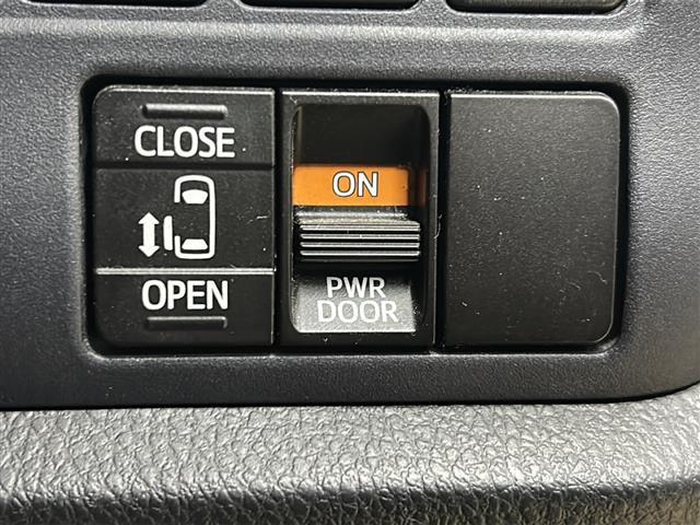 ヴォクシー Ｖ　・４ＷＤ・社外ナビ／フルセグＴＶ／ＤＶＤ／ＣＤ／ＳＤ／ＢＴ・バックカメラ・左側パワースライドドア・社外エンジンスターター・クルーズコントロール・オートマチックハイビーム・アイドリングストップ（16枚目）