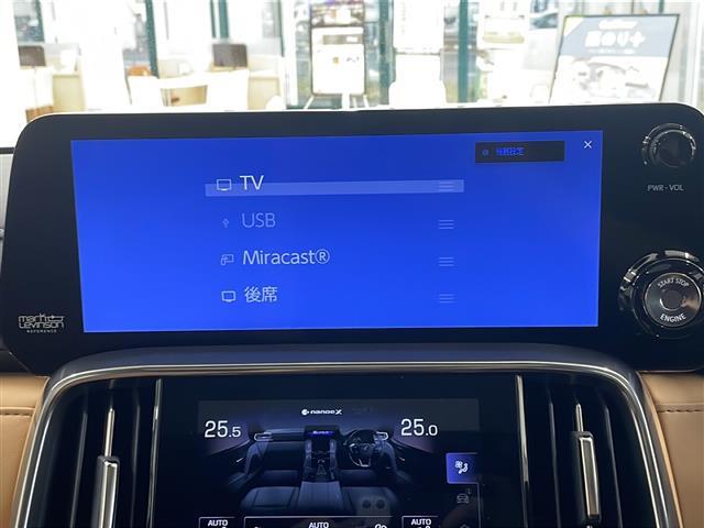 ＬＸ ＬＸ６００　・４ＷＤ・寒冷地仕様・純正ナビ／フルセグＴＶ／ＢＴ・Ｍｉｒａｃａｓｔ・パノラミックビューモニター・リヤエンターテイメントシステム・マークレビンソン・モデリスタエアロ・クールＢＯＸ・ワイヤレス充電（4枚目）