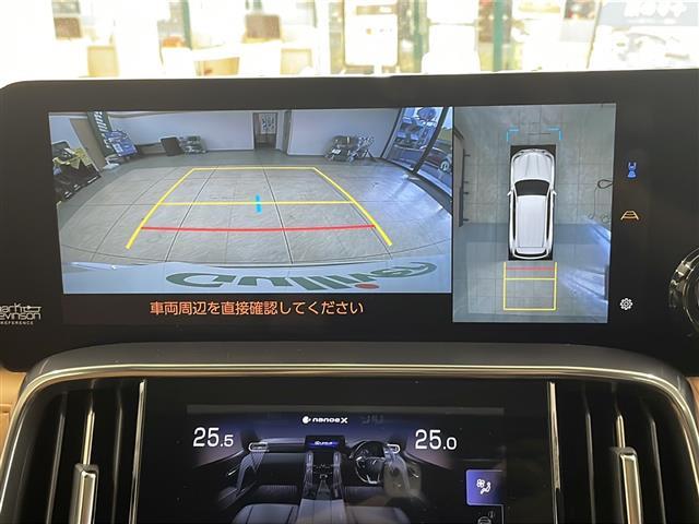 ＬＸ ＬＸ６００　・４ＷＤ・寒冷地仕様・純正ナビ／フルセグＴＶ／ＢＴ・Ｍｉｒａｃａｓｔ・パノラミックビューモニター・リヤエンターテイメントシステム・マークレビンソン・モデリスタエアロ・クールＢＯＸ・ワイヤレス充電（5枚目）
