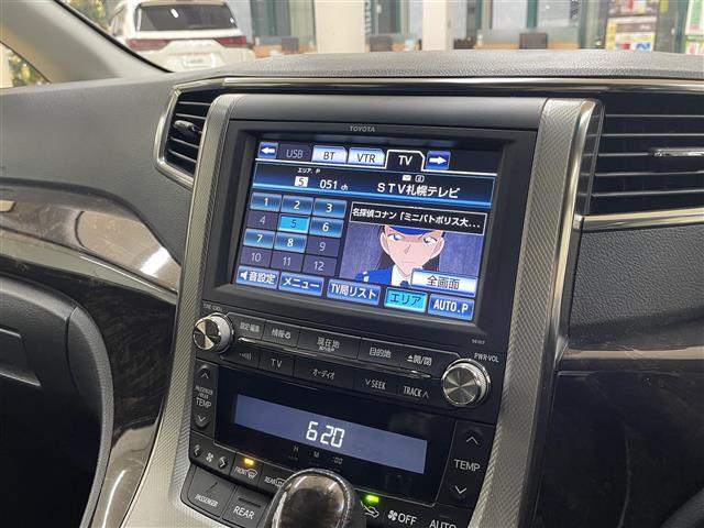 ヴェルファイアハイブリッド ZR Gエディション(5枚目)