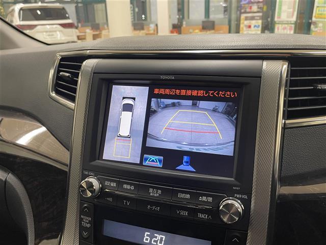 ヴェルファイアハイブリッド ZR Gエディション(6枚目)