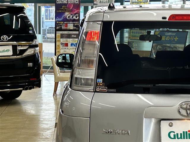 シエンタ ＤＩＣＥ－Ｇ　・４ＷＤ・社外ナビ／フルセグＴＶ／ＤＶＤ／ＣＤ／ＳＤ／ＢＴ・バックカメラ・左側パワースライドドア・ＥＴＣ・ＨＩＤ・フロントフォグ・キーレス・ドアバイザー・電格ミラー（38枚目）