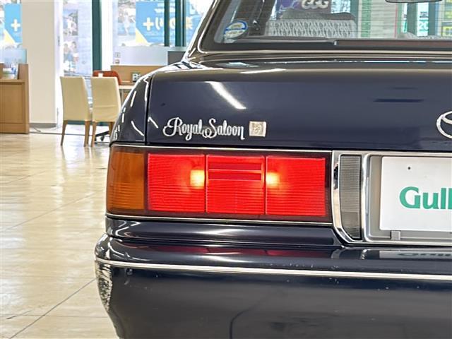 クラウン ロイヤルサルーンＧ（34枚目）