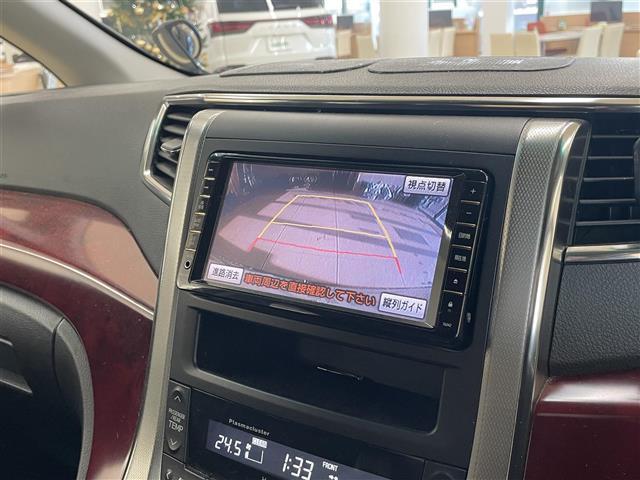 ヴェルファイア 3.5Z Gエディション(4枚目)