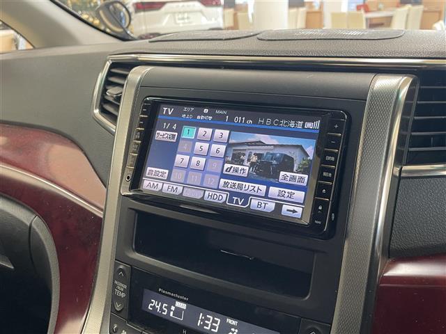 ヴェルファイア 3.5Z Gエディション(5枚目)