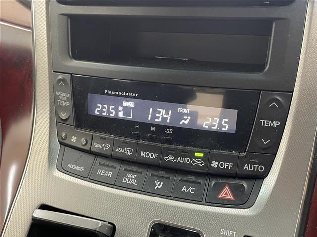 ヴェルファイア 3.5Z Gエディション(6枚目)