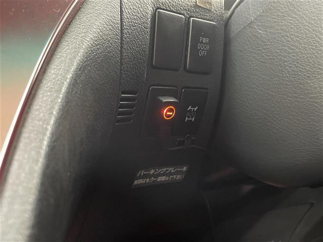 ヴェルファイア 3.5Z Gエディション(8枚目)