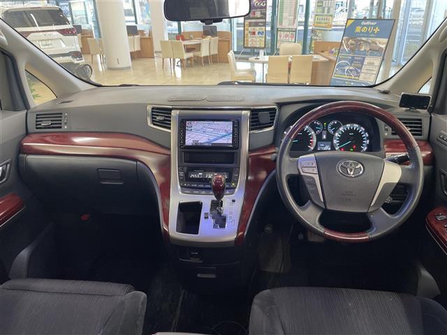 ヴェルファイア 3.5Z Gエディション(13枚目)