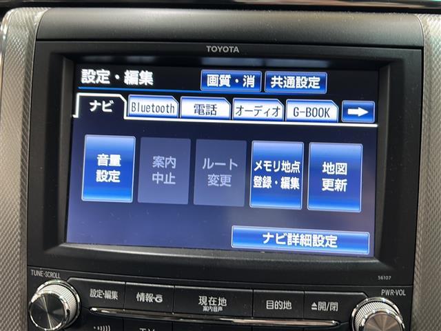 アルファードハイブリッド SR Cパッケージ ・4WD・純正ナビ/フルセグTV/DVD/CD/MSV/BT・バックカメラ・サンルーフ・ALPINEリヤフリップダウンモニター・パワーバックドア・社外エンジンスターター・クルーズコントロール・ETC(3枚目)