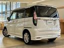 ハイブリッドＭＺ　ワンオーナー／衝突軽減ブレーキ／横滑り防止装置／車線逸脱警報／アイドリングストップ／ＨＵＤ／レーダークルコン／両側パワスラ／前席シートヒーター／ミラーヒーター／ＥＴＣ（43枚目）