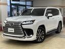 ＬＸ６００　・４ＷＤ・寒冷地仕様・純正ナビ／フルセグＴＶ／ＢＴ・Ｍｉｒａｃａｓｔ・パノラミックビューモニター・リヤエンターテイメントシステム・マークレビンソン・モデリスタエアロ・クールＢＯＸ・ワイヤレス充電（40枚目）