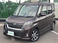 ǥ롼 ϥء֥쥯󡡣ףġӣĥʥӡʣ£ 0504424A20250930J002 2