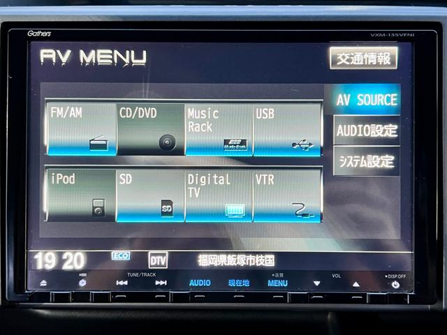 ステップワゴンスパーダ z Carsmeet Web 自動車情報サイト Le Volant Carsmeet Web ル ボラン カーズミート ウェブ ステップワゴンスパーダ z Carsmeet Web 自動車情報サイト Le Volant Carsmeet Web ル ボラン カーズミート ウェブ