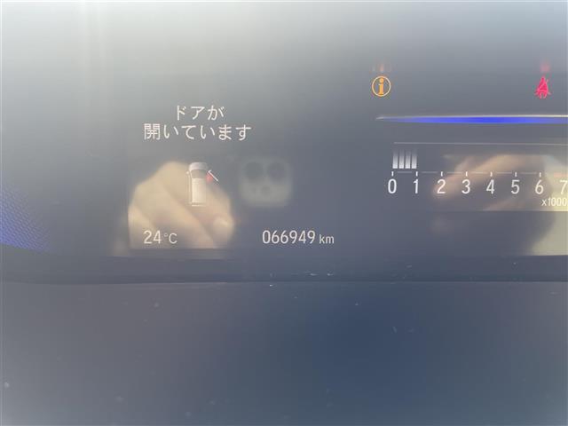 ステップワゴン モデューロＸ　両側電動　純９型ナヒ゛　後席モニター（17枚目）