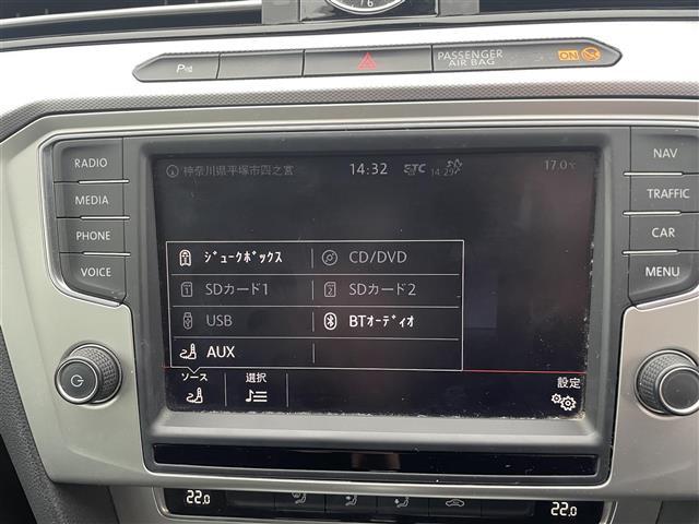パサート TSIコンフォートライン ナヒ゛ フロント・レーン・サイト゛アシスト ACC(19枚目)