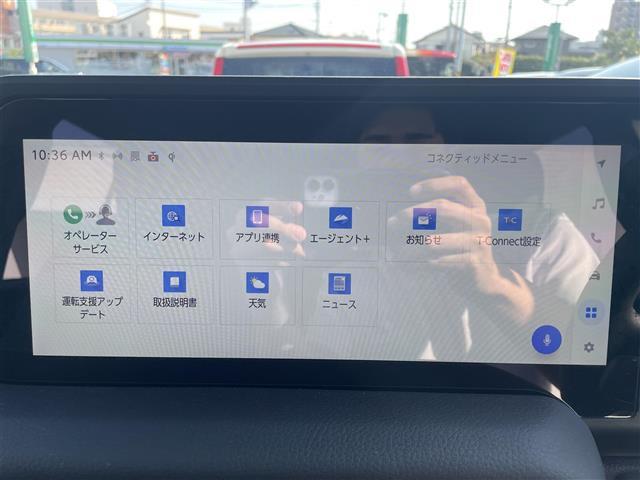ランドクルーザー250 VX 12.3型M JBLスヒ゜ーカー SR センターデフロック(15枚目)
