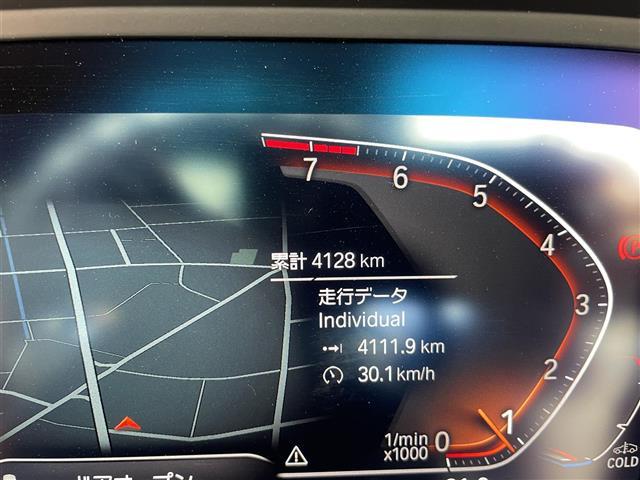 Z4 sDrive20i Mスポーツ セレクトPKG 茶革 DTV ステアリングヒーター(13枚目)