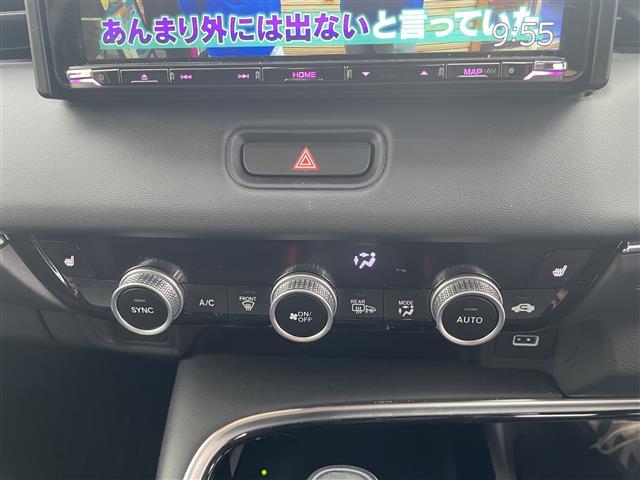 ヴェゼル ｅ：ＨＥＶ　Ｚ　外９型ナヒ゛　Ｍリンク゛　ＰＢト゛ア（21枚目）