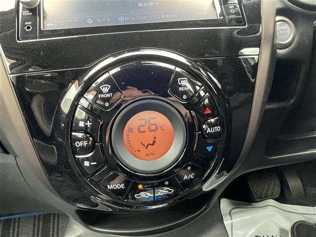 ノート e-パワー メダリスト 純エアロ 全方位カメラ DIミラー(19枚目)