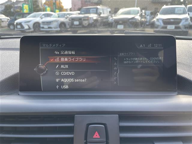 １シリーズ １１８ｄ　スタイル　ハーフレサ゛ーシート　純ナヒ゛　Ｂカメラ（16枚目）