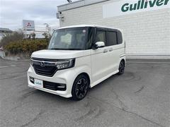 �ץ饤��Ծ��졪����С����롼�פ������󣴣���Ź�ޢ��Υͥåȥ��������������ǯ����� 3