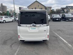 �¿��������ݾ��դ����ʢ���ʬ�ݾڡ��񻺼֤�Ǽ�ָ壳���͢���֤�Ǽ�ָ壱������ݾڴ��֤Ȥʤ�ޤ��ˡ�����¾Ĺ���ݾڡ�ͭ���ˤ⤴�Ѱդ��Ƥ���ޤ�����Ĺ���ݾڤ����ӤǤ����ξ�ˤϾ�郎�������ޤ��� 6