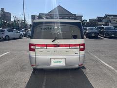 �¿��������ݾ��դ����ʢ���ʬ�ݾڡ��񻺼֤�Ǽ�ָ壳���͢���֤�Ǽ�ָ壱������ݾڴ��֤Ȥʤ�ޤ��ˡ�����¾Ĺ���ݾڡ�ͭ���ˤ⤴�Ѱդ��Ƥ���ޤ�����Ĺ���ݾڤ����ӤǤ����ξ�ˤϾ�郎�������ޤ��� 6