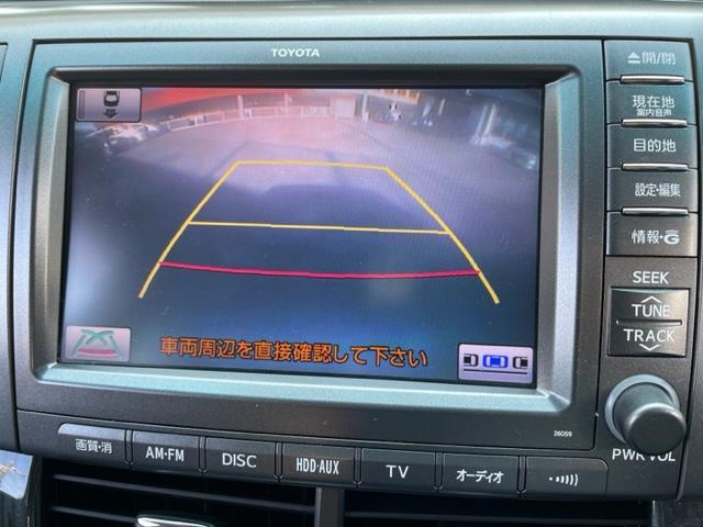 エスティマ アエラス　レザーパッケージ　純正ＨＤＤナビ　ＤＴＶ／ＣＤ／ＤＶＤ／ＡＵＸ／ＭＳＶ　フロント／バックカメラ　レザーシート　Ｄ席パワーシート　前席シートヒーター　両側パワースライドドア　ドライブレコーダー　クルーズコントロール（10枚目）