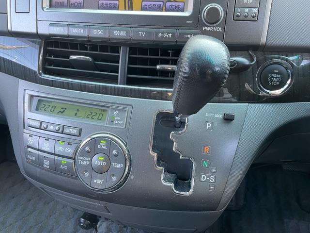 エスティマ アエラス　レザーパッケージ　純正ＨＤＤナビ　ＤＴＶ／ＣＤ／ＤＶＤ／ＡＵＸ／ＭＳＶ　フロント／バックカメラ　レザーシート　Ｄ席パワーシート　前席シートヒーター　両側パワースライドドア　ドライブレコーダー　クルーズコントロール（11枚目）