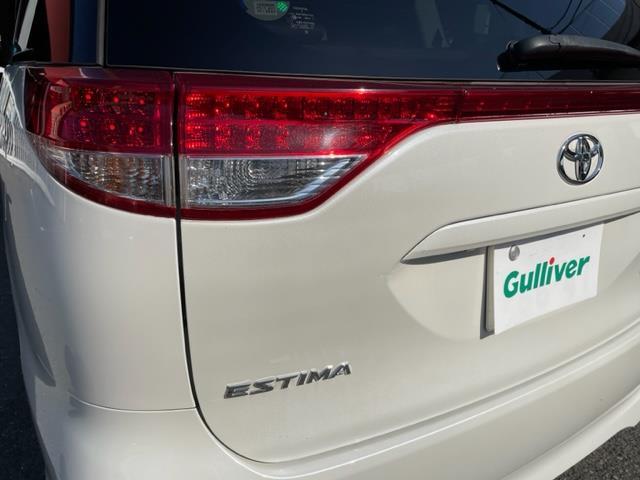 エスティマ アエラス　レザーパッケージ　純正ＨＤＤナビ　ＤＴＶ／ＣＤ／ＤＶＤ／ＡＵＸ／ＭＳＶ　フロント／バックカメラ　レザーシート　Ｄ席パワーシート　前席シートヒーター　両側パワースライドドア　ドライブレコーダー　クルーズコントロール（38枚目）