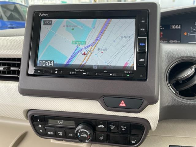 N-BOX G・Lホンダセンシング ワンオーナー 純正SDナビ DTV/CD/DVD/SD/BT バックカメラ ホンダセンシング ビルトインETC 左側パワースライドドア ドライブレコーダー クルーズコントロール スマートキー(8枚目)