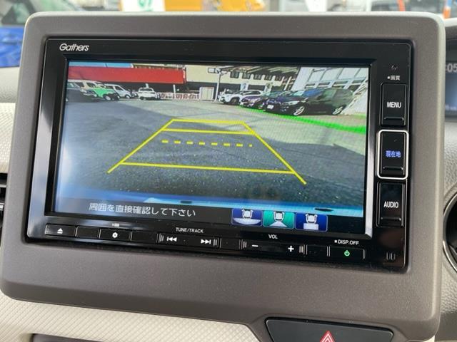 N-BOX G・Lホンダセンシング ワンオーナー 純正SDナビ DTV/CD/DVD/SD/BT バックカメラ ホンダセンシング ビルトインETC 左側パワースライドドア ドライブレコーダー クルーズコントロール スマートキー(9枚目)