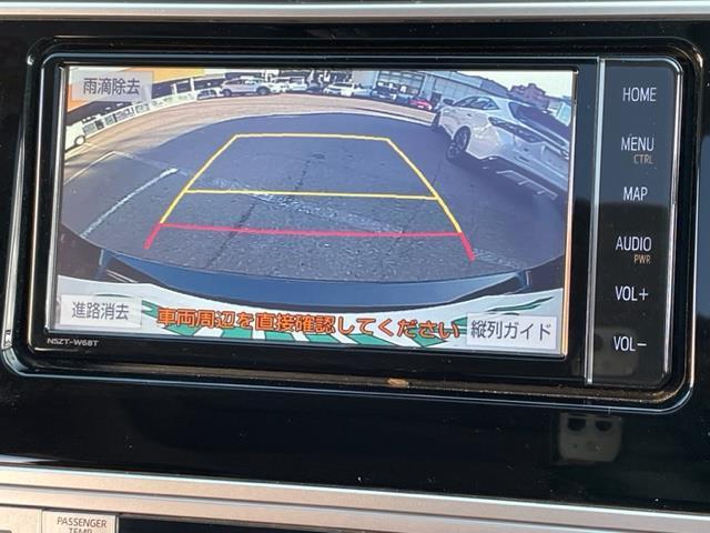 ランドクルーザープラド ＴＸ　Ｌパッケージ　ワンオーナー　モデリスタフロントスポイラー　純正ＳＤナビ　フルセグＴＶ／ＳＤ／ＣＤ／ＤＶＤ／ＳＤＲＥＣ／ＢＴ　バックカメラ　ムーンルーフ　ルーフレール　黒革シート　ビルトインＥＴＣ２．０（9枚目）