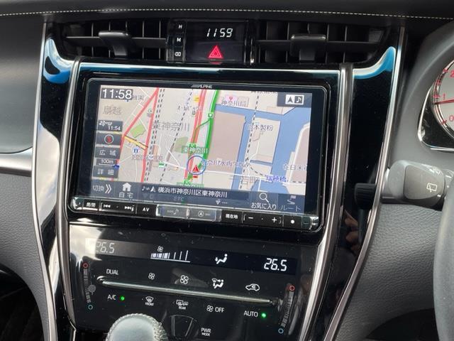 ハリアー エレガンス　ＧＲスポーツ　ワンオーナー　社外９インチＳＤナビ【アルパインＸ９Ｚ】　ＤＴＶ／ＳＤ／ＣＤ／ＤＶＤ／ＲＥＣ／ＢＴ　バックカメラ　パノラマルーフ　ハーフレザーシート　ドライブレコーダー（8枚目）