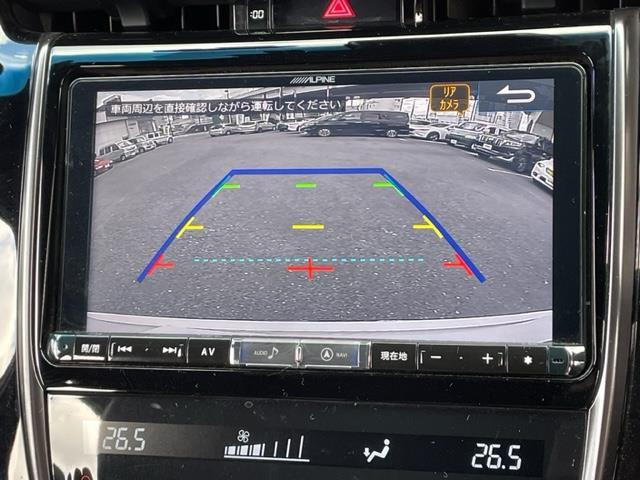 ハリアー エレガンス　ＧＲスポーツ　ワンオーナー　社外９インチＳＤナビ【アルパインＸ９Ｚ】　ＤＴＶ／ＳＤ／ＣＤ／ＤＶＤ／ＲＥＣ／ＢＴ　バックカメラ　パノラマルーフ　ハーフレザーシート　ドライブレコーダー（9枚目）
