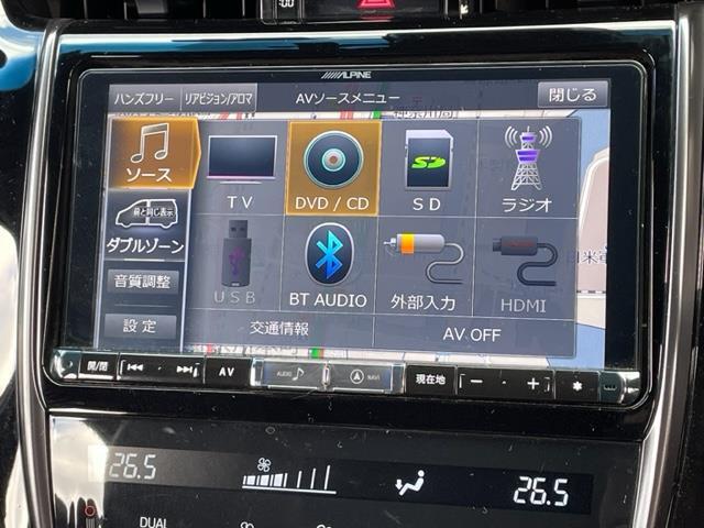 ハリアー エレガンス　ＧＲスポーツ　ワンオーナー　社外９インチＳＤナビ【アルパインＸ９Ｚ】　ＤＴＶ／ＳＤ／ＣＤ／ＤＶＤ／ＲＥＣ／ＢＴ　バックカメラ　パノラマルーフ　ハーフレザーシート　ドライブレコーダー（10枚目）