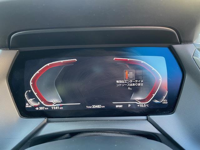 １シリーズ １１８ｄ　Ｍスポーツ　エディションジョイ＋　ワンオーナー　純正ナビ　バックカメラ　クリアランスソナー　ハーフレザーシート　Ｄ席パワーシート　オートマチックトランクリッド　ＥＴＣ内蔵バックミラー　純正１８インチＡＷ　スマートキー×２（4枚目）