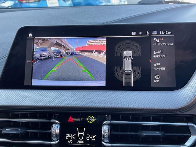 １シリーズ １１８ｄ　Ｍスポーツ　エディションジョイ＋　ワンオーナー　純正ナビ　バックカメラ　クリアランスソナー　ハーフレザーシート　Ｄ席パワーシート　オートマチックトランクリッド　ＥＴＣ内蔵バックミラー　純正１８インチＡＷ　スマートキー×２（10枚目）