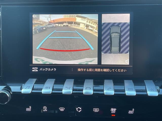 �K���X�R�[�e�B���O�A�i�r�Q�[�V�����A�d�s�b�ȂǁA���̑��̃p�[�c�̎��t�������ς���̂����k�������Ă���܂��I�I�N���}�̂��Ɖ��ł����C�����������I