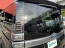 ハイブリッドＺＳ　煌ＩＩＩ　ワンオーナー　純正９インチＳＤナビ【ＮＳＺＴ－Ｙ６８Ｔ】　ＤＴＶ／ＳＤ／ＣＤ／ＤＶＤ／ＲＥＣ／ＢＴ　バックカメラ　ＥＴＣ２．０　両側パワースライドドア　前後ドラレコ　純正１６インチアルミ（38枚目）