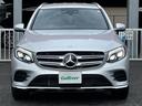 GLC250 4マチックスポーツ(本革仕様) ワンオーナー 純正HDDナビ DTV/CD/DVD/REC/BT 全方位カメラ ビルトインETC2,0 ハーフレザーシート 前席パワーシート 前席シートヒーター ヘッドアップディスプレィ(28枚目)
