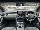 GLC250 4マチックスポーツ(本革仕様) ワンオーナー 純正HDDナビ DTV/CD/DVD/REC/BT 全方位カメラ ビルトインETC2,0 ハーフレザーシート 前席パワーシート 前席シートヒーター ヘッドアップディスプレィ(42枚目)