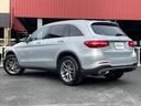 GLC250 4マチックスポーツ(本革仕様) ワンオーナー 純正HDDナビ DTV/CD/DVD/REC/BT 全方位カメラ ビルトインETC2,0 ハーフレザーシート 前席パワーシート 前席シートヒーター ヘッドアップディスプレィ(43枚目)