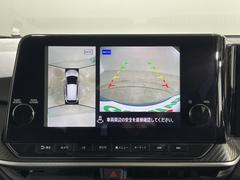 �ڥ��饦��ɥӥ塼��˥����ۤޤ�ǥ���ޤ򿿾夫�鸫�����������Τ褦�ʻ�������֤򥵥ݡ��Ȥ��ޤ�������ޤμФ����俿���ʤɡ����庸���Σ��ĤΥ����α�������������ơ���˥����˱Ǥ��Ф���ޤ��� 3