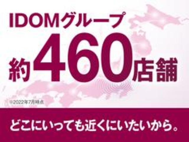 １．６ＳＴＩスポーツアイサイト　４ＷＤ　衝突被害軽減　レーダークルーズコントロール　純正８型メモリナビ／ＣＮ－ＬＲ８３０Ｄ（ＣＤ／ＤＶＤ／Ｂｌｕｅｔｏｏｔｈ／音楽録音／フルセグ）　バックカメラ　サイドカメラ(52枚目)