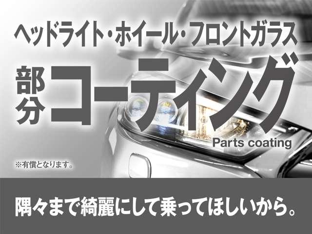 Ｚ　ワンオーナー　モデリスタエアロ　純正メモリナビ　バックカメラ　レーダークルーズコントロールハーフレザーシート　前席シートヒーター　ＬＥＤヘッドライト　前後ドラレコ　ＥＴＣ　パワーシート(52枚目)