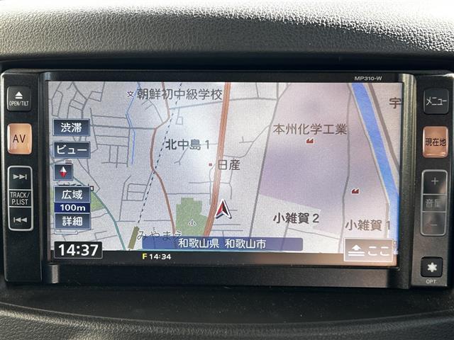 キューブ １５Ｘ　Ｍセレクション（14枚目）