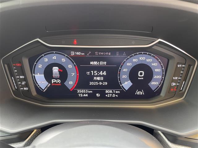 Ａ１スポーツバック ３５ＴＦＳＩ　Ｓライン　アシスタンスＰＫＧ／コンビニエンスＰＫＧ（10枚目）